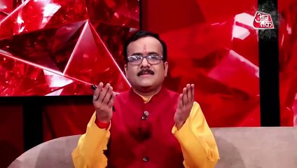 Aquarius horoscope Today: आज का कुंभ राश‍िफल 24 फरवरी: नई नौकरी का ऑफर मिलेगा, जानें कैसा रहेगा दिन