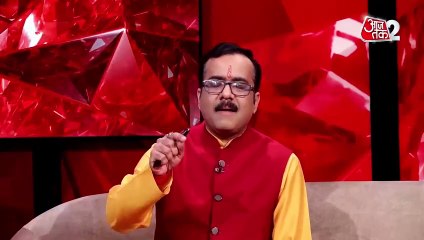 Sagittarius horoscope Today: आज का धनु राश‍िफल 24 फरवरी: भाग्य का सपोर्ट मिलेगा, जानें कैसा रहेगा दिन