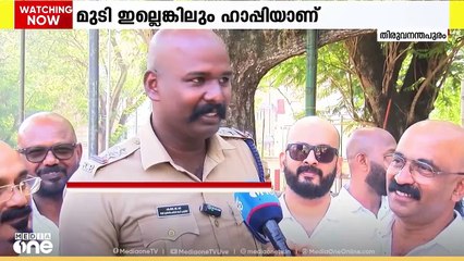 'മുടിയില്ലെങ്കിലും ഞങ്ങൾ ഹാപ്പിയാ.. സ്റ്റൈൽ ചെയ്യാൻ ദാ ഈ താടി ഉണ്ടല്ലോ'