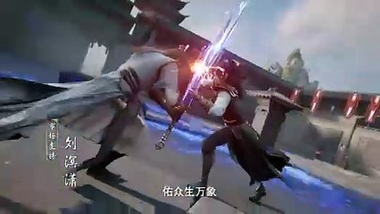 Rebirth of the Sword Patriarch 22 Eng Subtitle