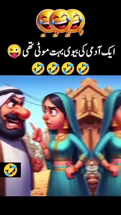 Funny. video🤣🤣🤣🤣🤣🤣
