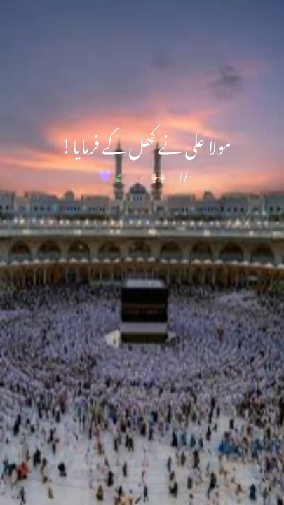 Mudassar | daily motion