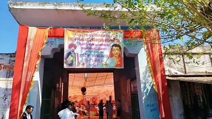 VIDEO: शिक्षा ही समाज और परिवार का आभूषण, 26 गांव की प्रतिभाओं का हुआ सम्मान