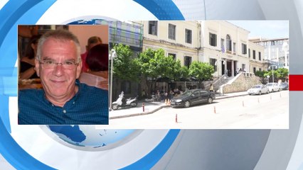 Λαμία: Διευθυντικό στέλεχος τράπεζας υπεξαίρεσε χιλιάδες ευρώ από πελάτες