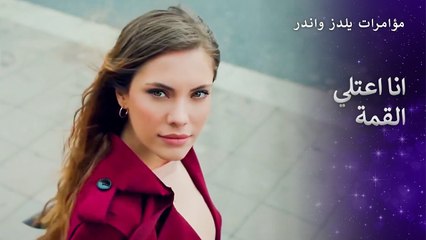 كل شيء تحت سيطرتي الآن