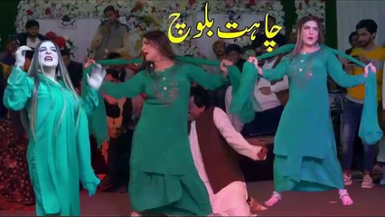 Aa Tenu Moj Karawan Dj Remix Song Dance Performance by Chahat Baloch 2025