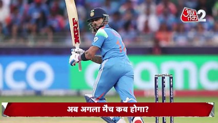 चैम्पियंस ट्रॉफी: विराट ने जड़ा शतक, भारत ने पाकिस्तान को 'धो' डाला