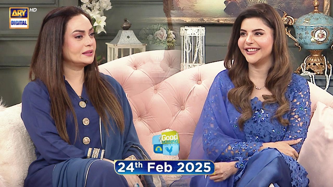 Good Morning Pakistan | Ramazan Ki Tayyari Special | 24 February 2025 | ARY Digital