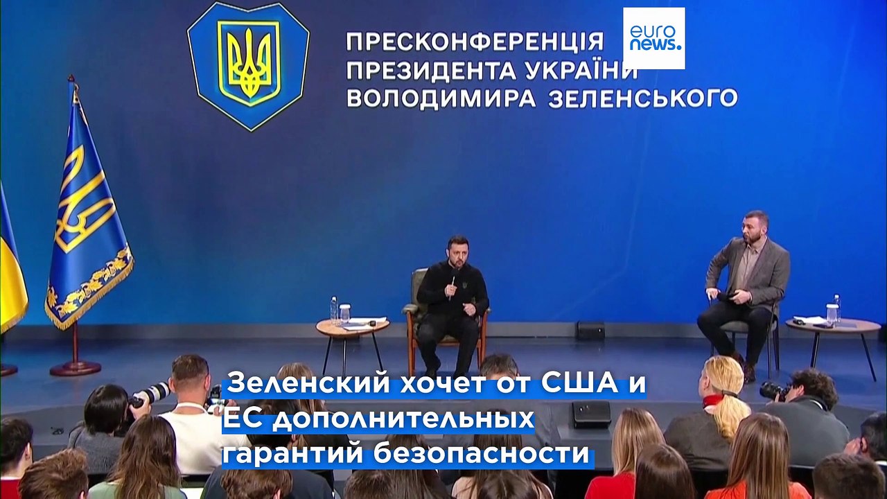 Зеленский "готов уйти в отставку" в обмен на вступление Украины в НАТО