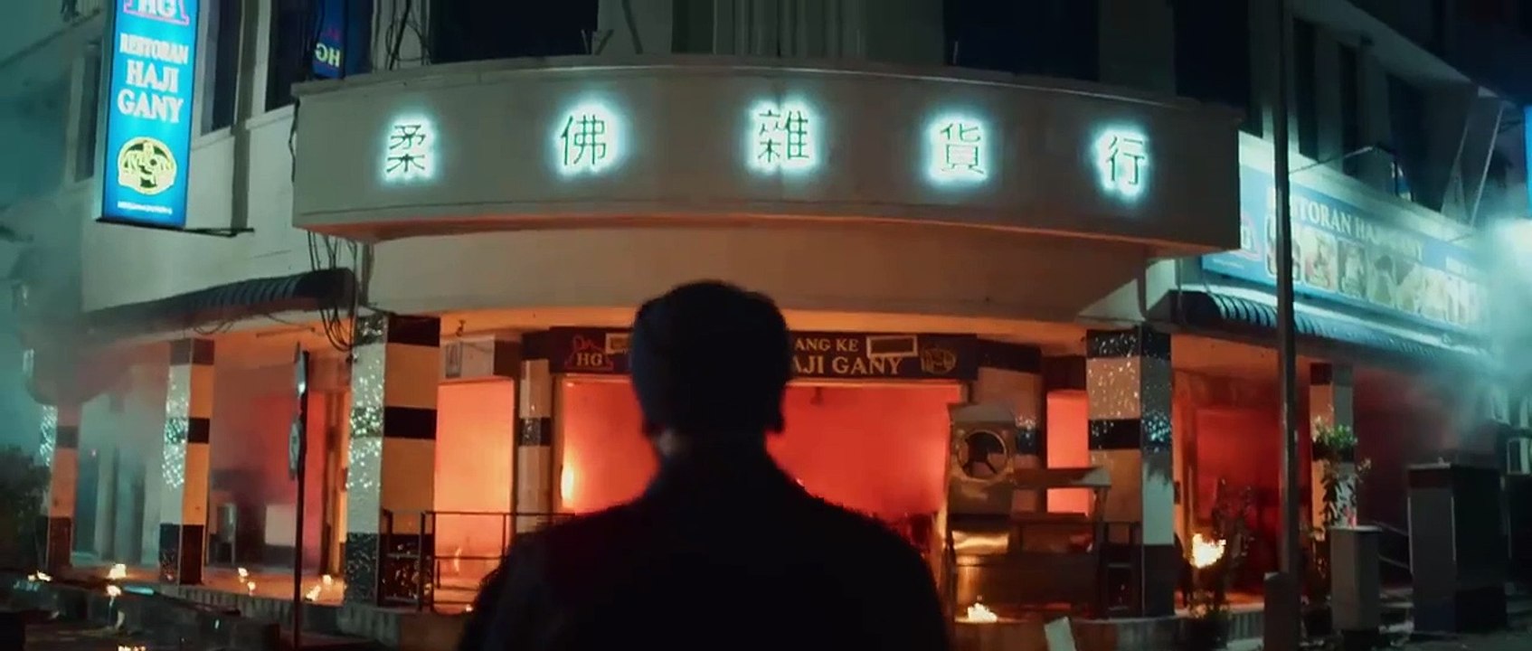 Keluang Man | Teaser Trailer 1