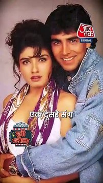 Akshay Kumar संग हुई थी सगाई, पर क्यों टूटा था रिश्ता? जब Raveena Tandon बोलीं...