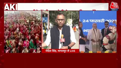 भागलपुर में PM मोदी का मेगा रोड शो, समर्थकों का उमड़ा हुजूम, देखें तस्वीरें