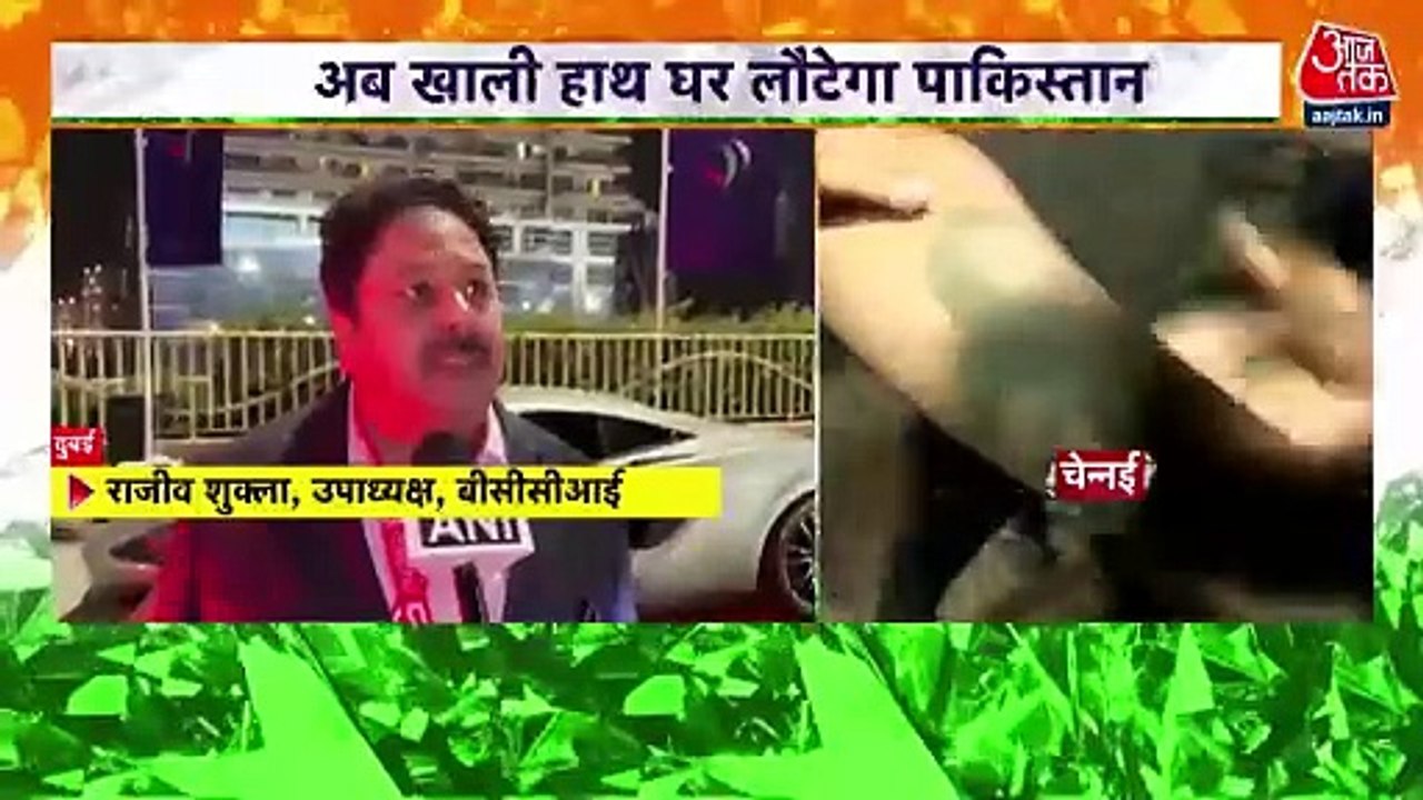 'जिस तरह से कोहली...', देखें भारत की जीत पर क्या बोले राजीव शुक्ला?