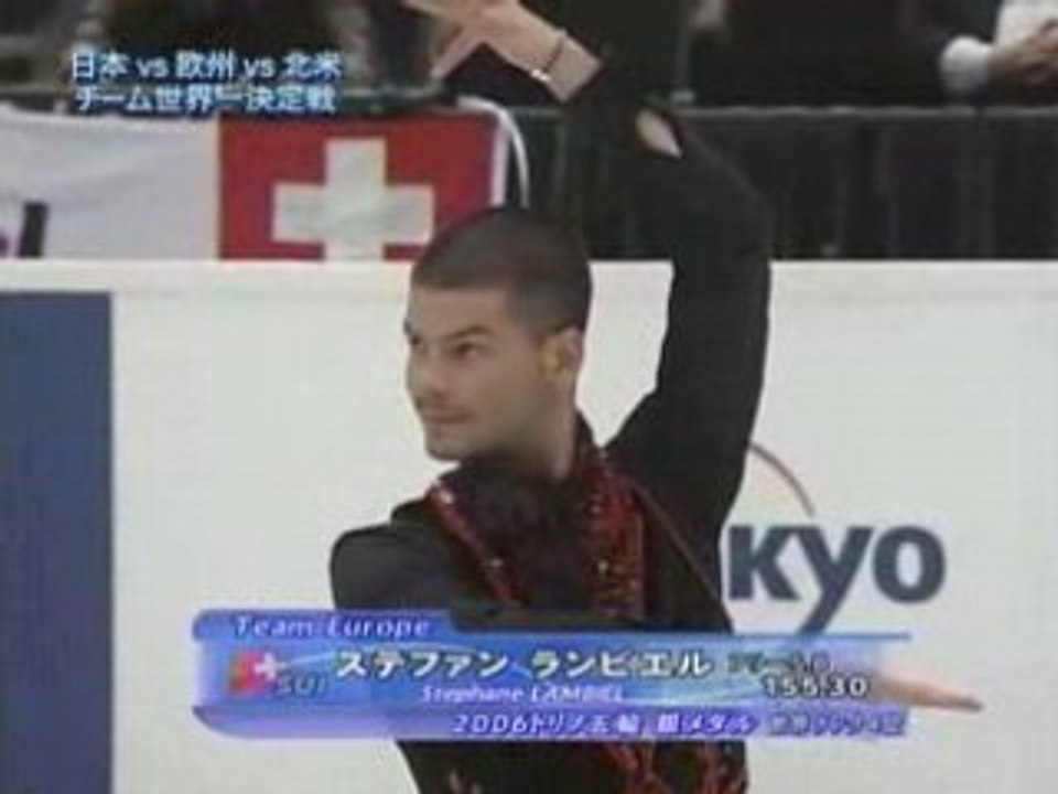 Stephane Lambiel - Japan Open 2008