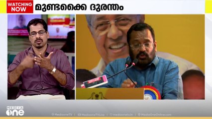 മുണ്ടക്കൈ ദുരന്തം: ഫയലുകളിലെ തീരുമാനം വേഗത്തിലാക്കാൻ ഉദ്യോഗസ്ഥരോട് റവന്യൂ മന്ത്രി