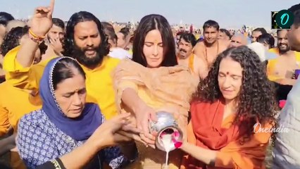 അക്ഷയ് കുമാറിന് പിന്നാലെ കുംഭമേളക്കെത്തി കത്രീന കൈഫ് | Katrina Kaif At Kumbh Mela 2025