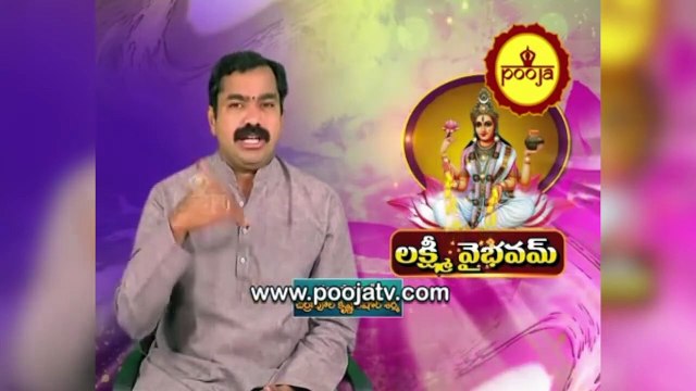 అష్టమూర్తితత్వానికి అర్ధం ఏమిటి ? | chirravuri @PoojaTV Telugu