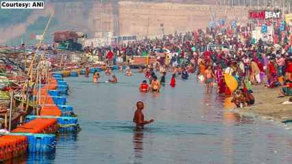 Mahakumbh 2025: संगम में स्नान के बाद किस बाबा से मिलीं Katrina Kaif और उनकी सास? | Filmibeat