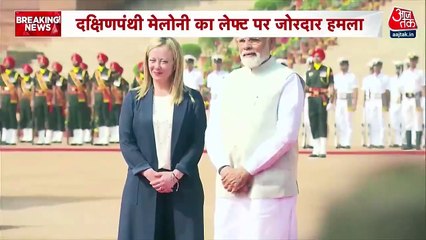 'मोदी, मेलोनी और ट्रंप जब...', वामपंथियों पर भड़कीं इटली की PM जॉर्जिया