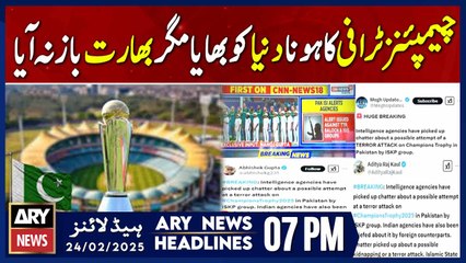 Indian media's false propaganda against Champions Trophy | ARY News 7 PM Headlines | 24th Feb 2025