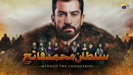 Sultan Muhammad Fateh season 1 episode 26 in Urdu
