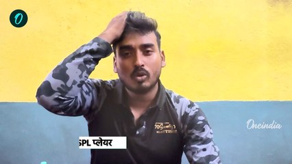Sagar Ali Interview: ISPL स्टार ने सुनाए अपने Journey के किस्से, इंटरव्यू | वनइंडिया हिंदी