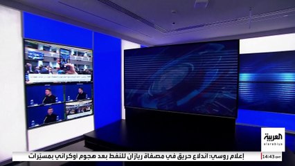 الاقتصاد السوري يتعافى بعد رفع العقوبات الأوروبية