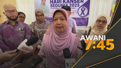 Lebih seribu gula-gula 'gummy' dirampas di Terengganu