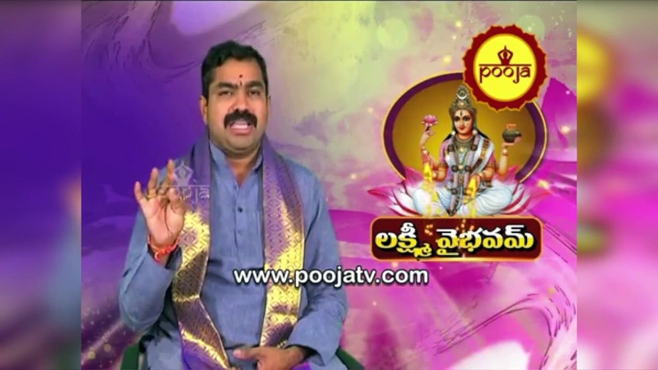 అశ్విని  నక్షత్రం వారి గుణ గణాలు #chirravuri @PoojaTV Telugu