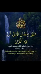 Reciting Quran Sorah Albaqara Ayath 185