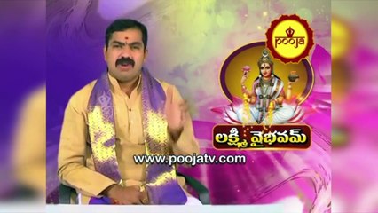 పంచ మహా పాతకాలు అంటే ఏమిటో తెలుసుకోండి #Chirravuri  @PoojaTV Telugu