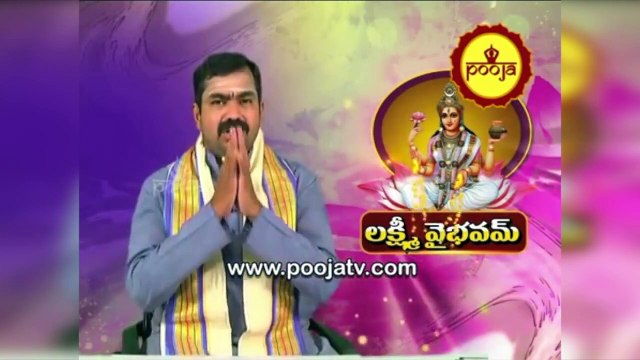 శ్రీరాముని జన్మ రహస్యం #Chirravuri @PoojaTV Telugu