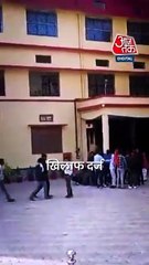 MP के Rewa में Principal के खिलाफ दर्ज हुआ FIR