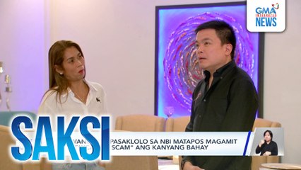 Pokwang, nagpasaklolo sa NBI matapos magamit sa "Staycation Scam" ang kanyang bahay | Saksi