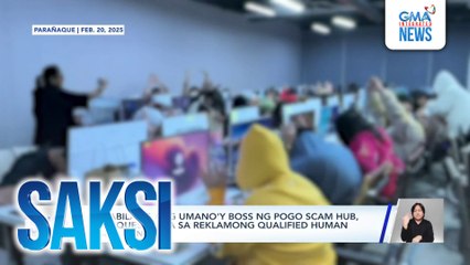22 Kabilang ang umano'y boss ng POGO scam hub, na-inquest para sa reklamong qualified human trafficking | Saksi