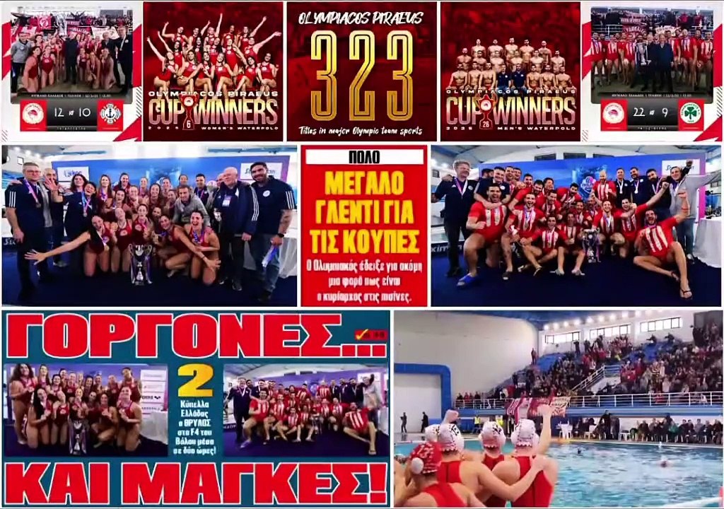 @Olympiacos #Olympiacos