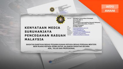 Nilai wang, aset ditemukan belum dalam didedahkan - SPRM