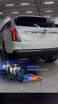 Turn an ordinary Cadillac into a Porsche at the touch of a button! Exhaust sound of GT3 RS with Terminator Active Electronic System