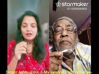 PleaseEair PhoneUse-Bhojan-Film,Gopi-Song,Sukh Ki Sab Saathi-Mohd Rafi-Singer,Anshu Devi Ji-1969