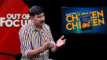 ഹമാസ് പോരാളിക്ക് ചുംബനം സമ്മാനിച്ച ബന്ദിയുടെ ചിത്രം തകർത്തത് ഇസ്രായേലിനെ