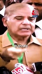 China ने Pakistan को अपने जाल में फंसाया