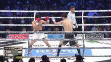 Eigoro Akai vs. Ryuya Moriai (24-02-2025) Full Fight