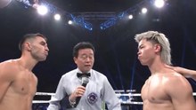 Tenshin Nasukawa vs. Jason Moloney (24-02-2025) Full Fight
