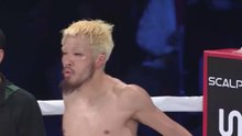 Ryosuke Kiuchi vs. Fuentes Kitajima (24-02-2025) Full Fight