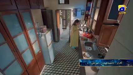 Dayan Episode 02 Promo - 24 February 2025 - Har Pal Geo