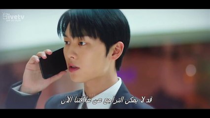 مسلسل اعز اعدائي الحلقة 4 مترجمة - مسلسل عدوي العزيز حلقة 4