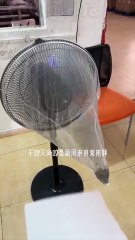 Un hombre en China inventa el perfecto antimosquitos rudimentario que todos tendrían que tener