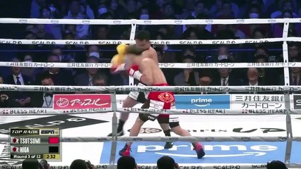 Seiya Tsutsumi VS Daigo Higa