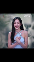 a new challenger approaches