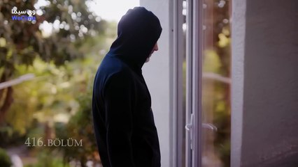 الـــــــاســــــــــيــــــــــــــرة الحلقة 416